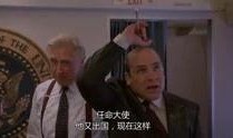 反斗神鹰免费在线观看,免费在线观影，笑料横生的冒险之旅