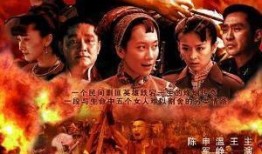 边城汉子全集在线观看,探寻湘西风情与人性光辉的传奇之旅