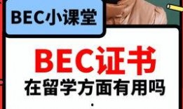娱乐爆料话术怎么说英语,Inside Scoop: Unveiling the Latest Entertainment Buzz in English