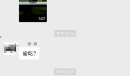 外卖爆料视频完整版,全程追踪食品安全问题