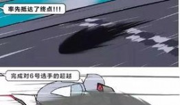 新款跑车爆料视频,新款跑车爆料视频深度解析”