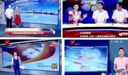 西安爆料最新视频在线,现场实况直击