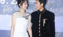 杨紫李现最新爆料过生日