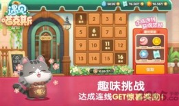 遇见喵克斯爆料视频大全,揭秘娱乐圈那些不为人知的幕后故事