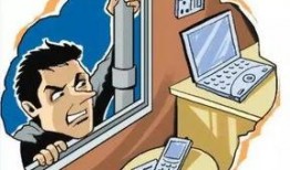 台州爆料超话老话新闻