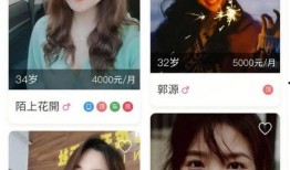大濮网最新爆料,揭秘最新热点事件内幕