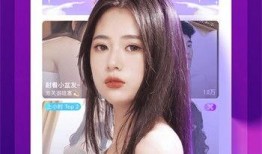 演员艾米爆料视频播放下载,揭秘视频播放下载幕后真相