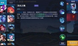 最新技能爆料视频,前沿科技与未来趋势前瞻
