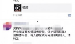 亳州最新爆料视频,一窥这座古城的繁华与变迁