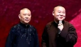 郭德纲最新新闻爆料,揭秘娱乐圈惊人内幕！