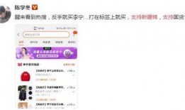 娱乐柚子君爆料微博,揭秘娱乐圈最新动态！”