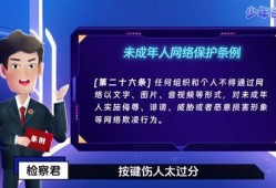 江山新闻爆料最新消息直播,直播现场直击重大事件！