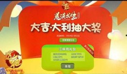 甜蜜暴击新闻爆料,明星恋情曝光，甜蜜瞬间引网友热议