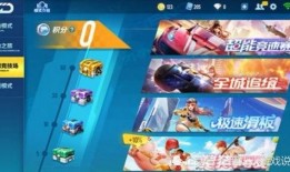 最新勋章宠爆料