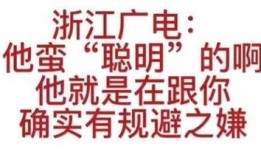 最新违规爆料新闻,行业乱象再掀波澜