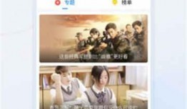 小妞爆料视频大全下载安装,下载安装攻略全解析