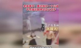 头条爆料能爆社会新闻吗,揭秘社会热点事件，深度剖析背后真相