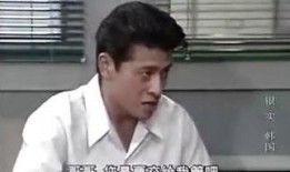 银实 在线观看,揭秘金融科技的魅力与挑战