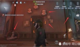 小女孩求生人格爆料视频,勇敢面对困境的瞬间