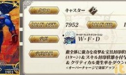 卡池爆料4.5最新,神秘角色即将登场，精彩剧情引期待