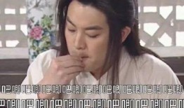 娱乐圈吃瓜预告视频,预告视频曝光，明星幕后故事即将揭晓！