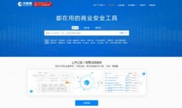 据天眼查爆料的新闻,揭秘企业动态与行业趋势