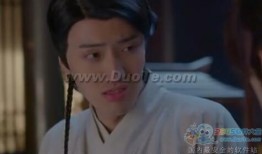 大仙衙门全集在线观看,奇幻仙侠世界，笑料百出，揭秘神秘衙门传奇！