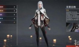 永劫无间皮肤爆料最新季莹莹,神秘魅力引玩家热议