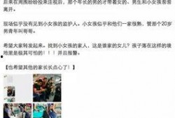 南京最新爆料小伙是谁啊,揭秘引发热议的小伙子身份之谜