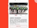 十堰今日头条爆料,惊曝重大事件，揭秘背后真相！