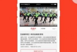十堰今日头条爆料,惊曝重大事件，揭秘背后真相！