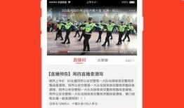 十堰今日头条爆料,惊曝重大事件，揭秘背后真相！