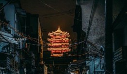 老街最新爆料新闻视频