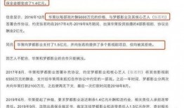 最新娱乐吃瓜汇总,明星秘闻大揭秘，精彩瞬间回顾