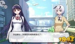 雏蜂 漫画在线观看,漫威世界中的蜂巢崛起