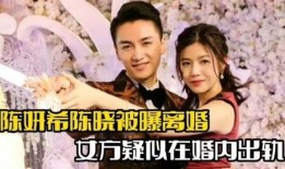 最新的娱乐圈新闻爆料视频,最新视频揭秘明星幕后真相