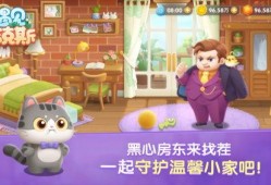 遇见喵克斯爆料视频大全,揭秘娱乐圈那些不为人知的幕后故事