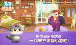 遇见喵克斯爆料视频大全,揭秘娱乐圈那些不为人知的幕后故事