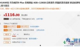 沙头最新爆料,最新爆料背后的惊人真相