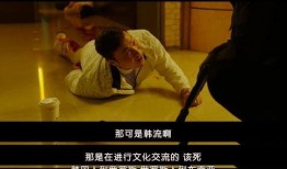 韩国在线观看限制电影,揭秘热门电影背后的观看门槛