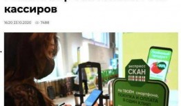 俄罗斯热点爆料新闻视频,揭秘神秘事件背后的真相