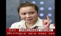 娱乐爆料王二狗视频大全,娱乐爆料王二狗视频大全精彩瞬间