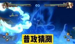 秽土斑技能最新爆料猜测,神秘力量或将颠覆忍界格局