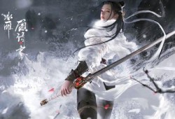 永劫无间最新爆料英雄,神秘力量觉醒，战局风云再起！