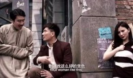带你吃大瓜电影免费观看,免费观影盛宴，尽享电影魅力