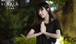 何瑞贤恋情爆料视频,甜蜜视频揭露神秘男友身份