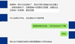 中国工商银行最新爆料,揭秘金融巨头创新举措与未来战略布局