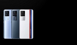 iqoo最新平板爆料