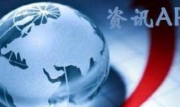 热点爆料早间新闻视频下载,新闻视频下载背后的故事