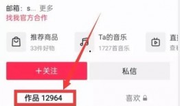 热点爆料入口 视频下载,视频下载新玩法